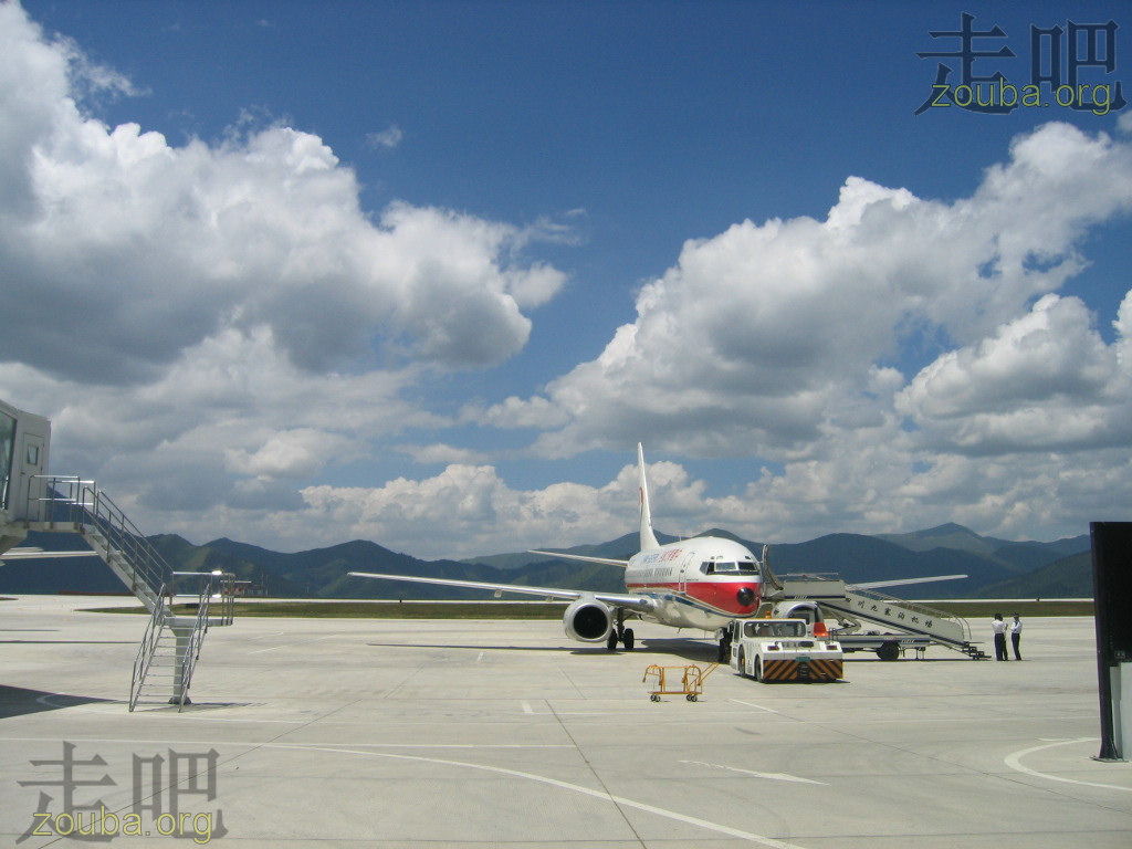HuangLong